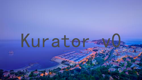 Kurator v0.3.0版本发布